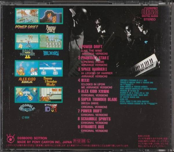 Motion Graphics 2000：未開封DVD Motion Graphics 2000：未開封DVD